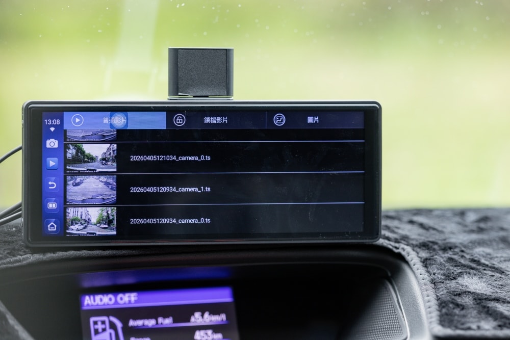 好物分享。老車智慧升級「ALC i10PRO 安卓版智慧顯示屏」 | 10.26吋大螢幕整合行車記錄器、免拆機讓家裡的休旅車一秒跳級2026年高規格