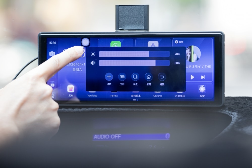 好物分享。老車智慧升級「ALC i10PRO 安卓版智慧顯示屏」 | 10.26吋大螢幕整合行車記錄器、免拆機讓家裡的休旅車一秒跳級2026年高規格
