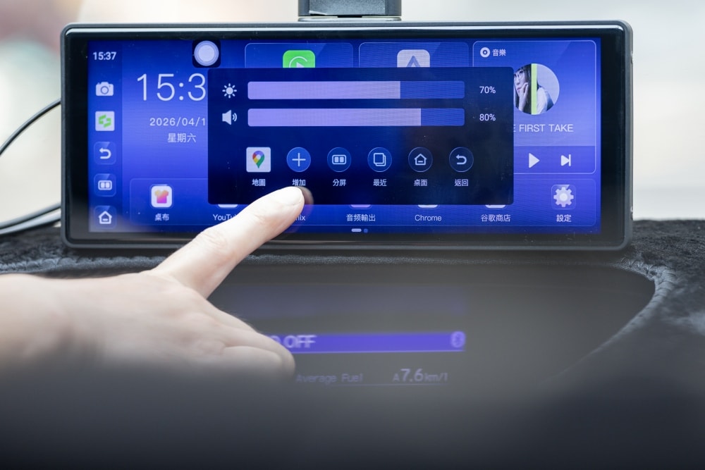 好物分享。老車智慧升級「ALC i10PRO 安卓版智慧顯示屏」 | 10.26吋大螢幕整合行車記錄器、免拆機讓家裡的休旅車一秒跳級2026年高規格