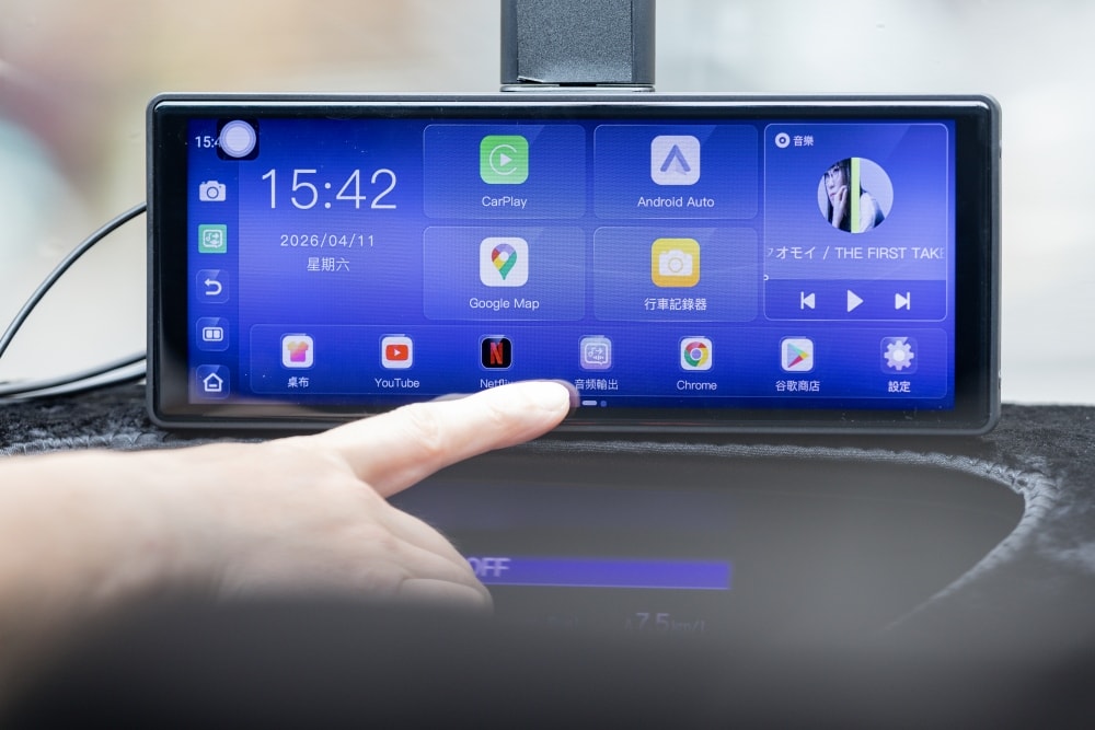 好物分享。老車智慧升級「ALC i10PRO 安卓版智慧顯示屏」 | 10.26吋大螢幕整合行車記錄器、免拆機讓家裡的休旅車一秒跳級2026年高規格