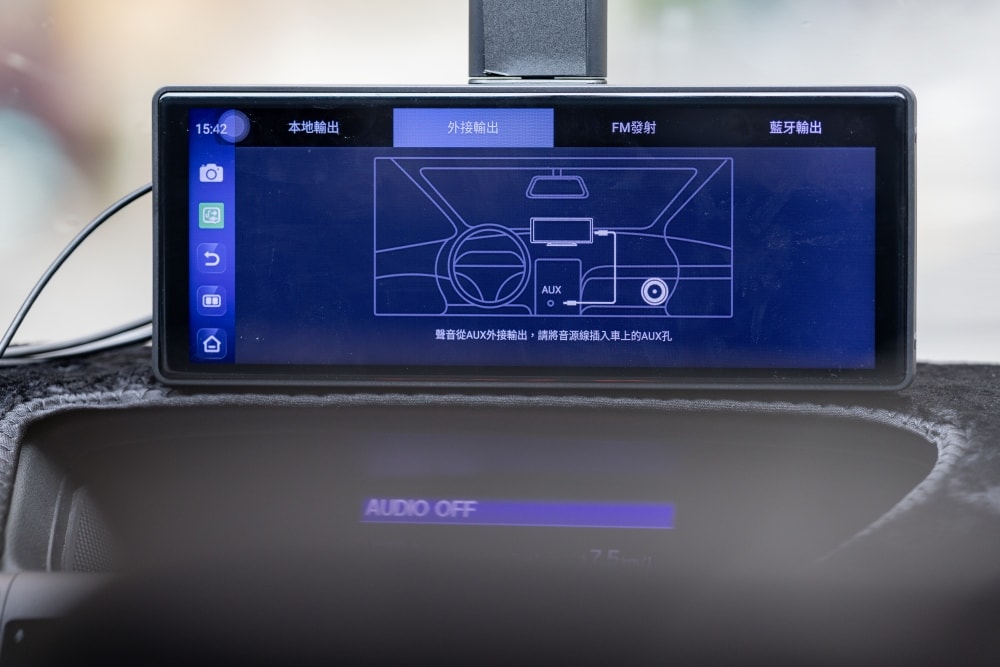 好物分享。老車智慧升級「ALC i10PRO 安卓版智慧顯示屏」 | 10.26吋大螢幕整合行車記錄器、免拆機讓家裡的休旅車一秒跳級2026年高規格