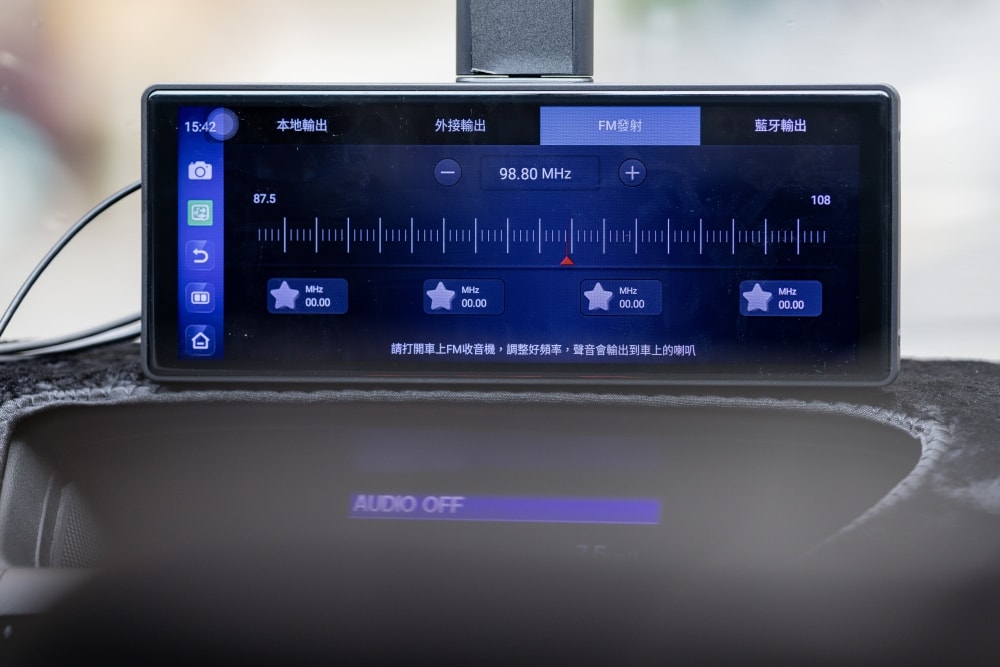 好物分享。老車智慧升級「ALC i10PRO 安卓版智慧顯示屏」 | 10.26吋大螢幕整合行車記錄器、免拆機讓家裡的休旅車一秒跳級2026年高規格