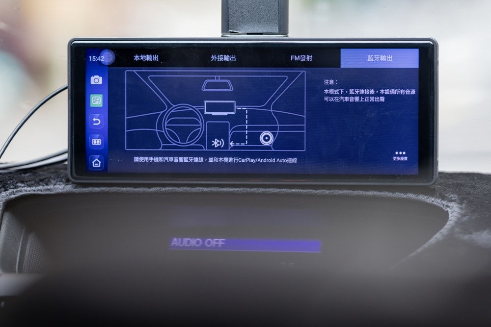 好物分享。老車智慧升級「ALC i10PRO 安卓版智慧顯示屏」 | 10.26吋大螢幕整合行車記錄器、免拆機讓家裡的休旅車一秒跳級2026年高規格