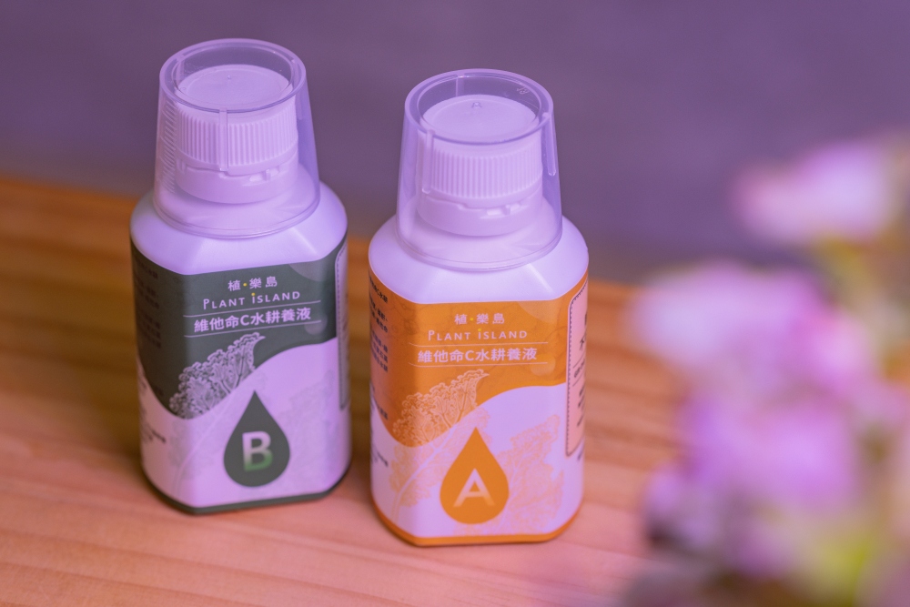 好物推薦。植樂島Plant Island智慧家用型植物箱|免土也能在家種菜,智慧光照、自動循環水耕系統,親子一起從育苗到採收 - 第13張圖 好物推薦。植樂島Plant Island智慧家用型植物箱|免土也能在家種菜,智慧光照、自動循環水耕系統,親子一起從育苗到採收
