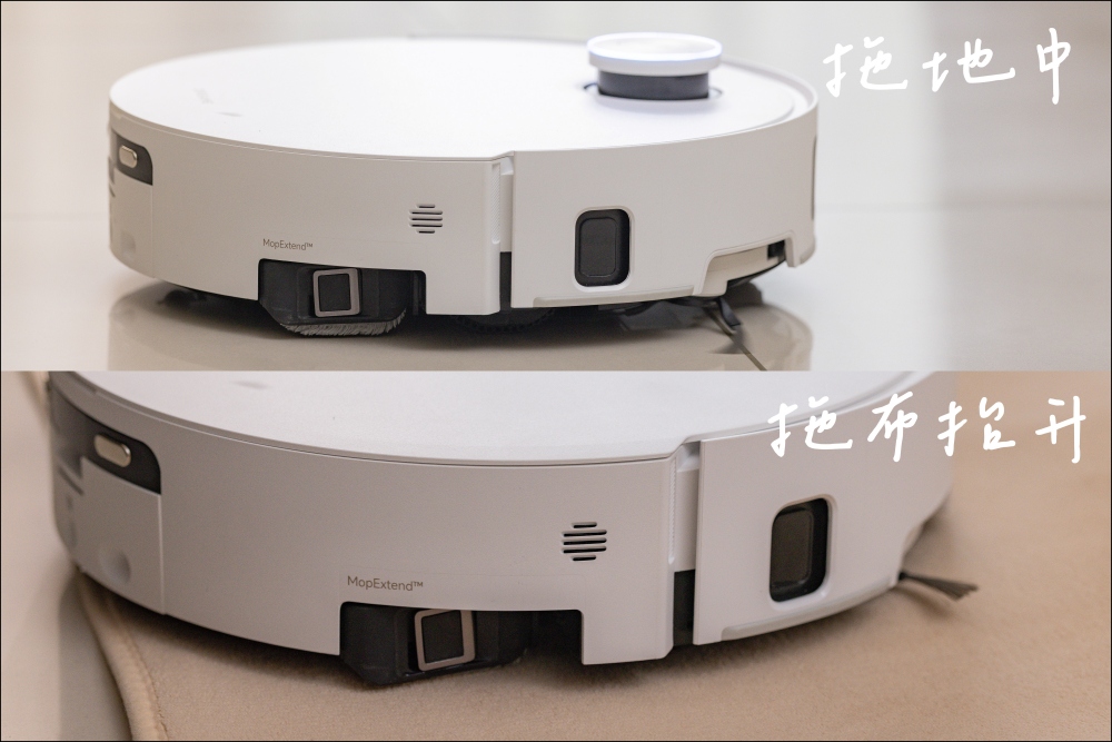 好物推薦。追覓 Dreame X60 Track AI 藍光履帶洗地旗艦機皇 | AI藍光髒污辨識、履帶熱水洗地、智能避障/越障與全能基座一次升級,讓地板清潔變聰明、家有小孩更安心 - 第35張圖 好物推薦。追覓 Dreame X60 Track AI 藍光履帶洗地旗艦機皇 | AI藍光髒污辨識、履帶熱水洗地、智能避障/越障與全能基座一次升級,讓地板清潔變聰明、家有小孩更安心