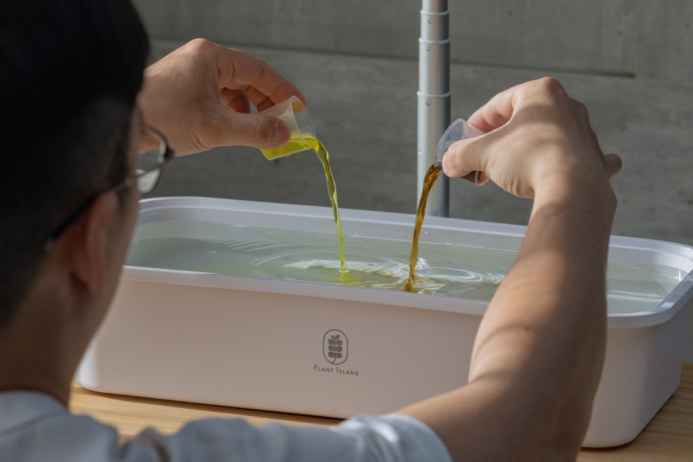 好物推薦。植樂島Plant Island智慧家用型植物箱|免土也能在家種菜,智慧光照、自動循環水耕系統,親子一起從育苗到採收 - 第36張圖 好物推薦。植樂島Plant Island智慧家用型植物箱|免土也能在家種菜,智慧光照、自動循環水耕系統,親子一起從育苗到採收
