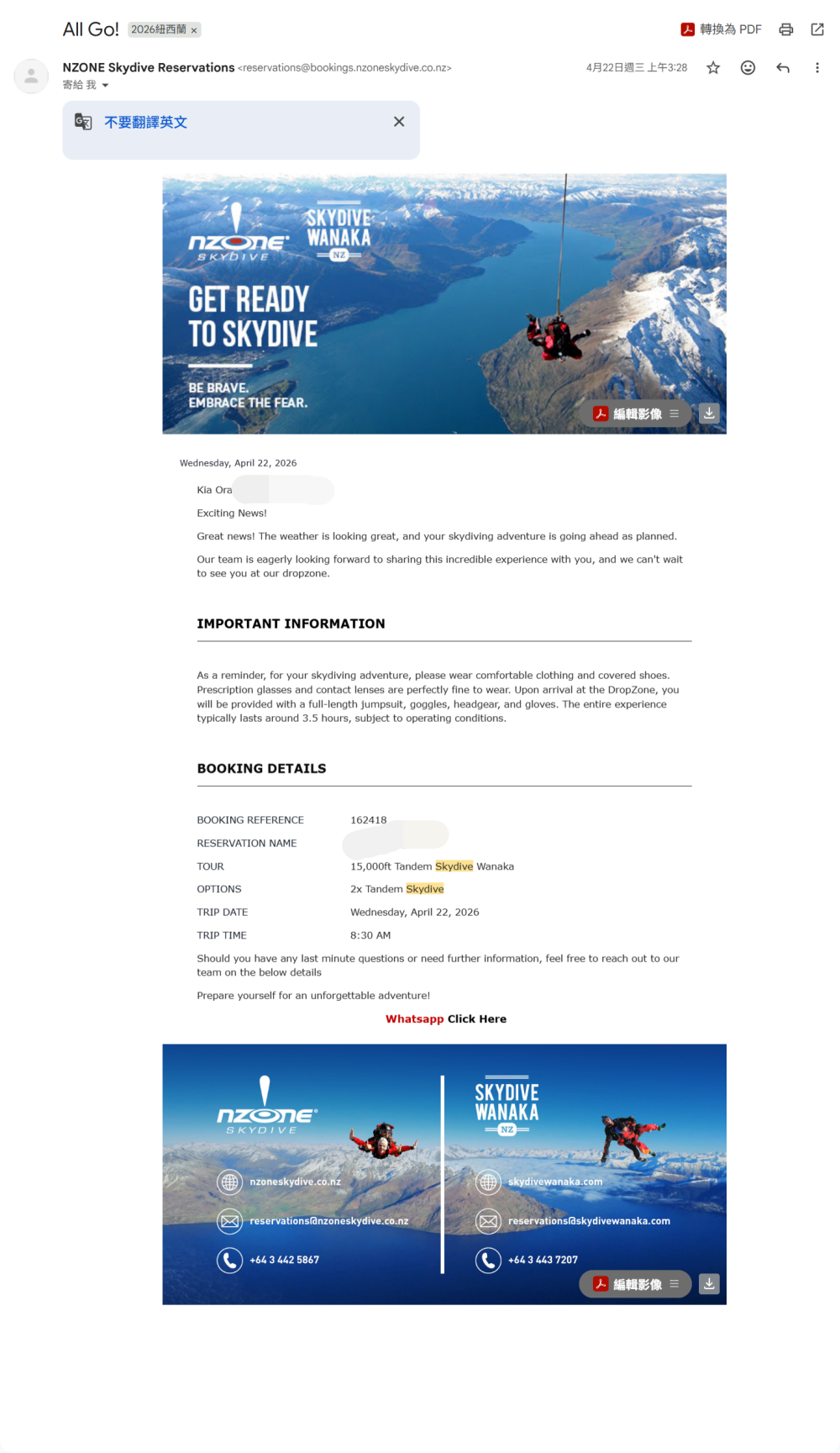 紐西蘭南島/瓦納卡.跳傘體驗「Skydive Wanaka」完整記錄 | 從 15,000英尺高空俯瞰南島絕美冰河湖景、收藏極限冒險的終極感動、完成人生清單 - 第23張圖 紐西蘭南島/瓦納卡.跳傘體驗「Skydive Wanaka」完整記錄 | 從 15,000英尺高空俯瞰南島絕美冰河湖景、收藏極限冒險的終極感動、完成人生清單