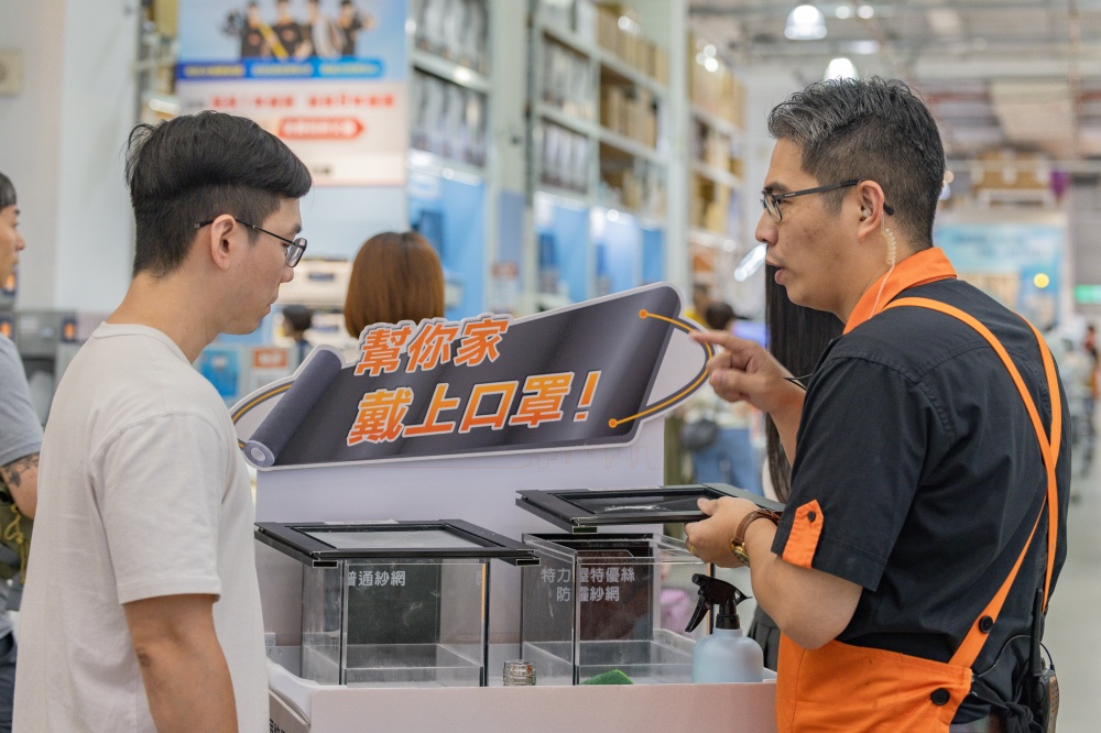 台北/內湖。特力屋台北內湖店「特力屋特優絲防霾紗網」 | 開窗通風有灰塵異味怎麼辦?現場體驗阻隔效果,DIY更換紗窗改善落塵與異味困擾,居家空氣再升級! - 第12張圖 台北/內湖。特力屋台北內湖店「特力屋特優絲防霾紗網」 | 開窗通風有灰塵異味怎麼辦?現場體驗阻隔效果,DIY更換紗窗改善落塵與異味困擾,居家空氣再升級!