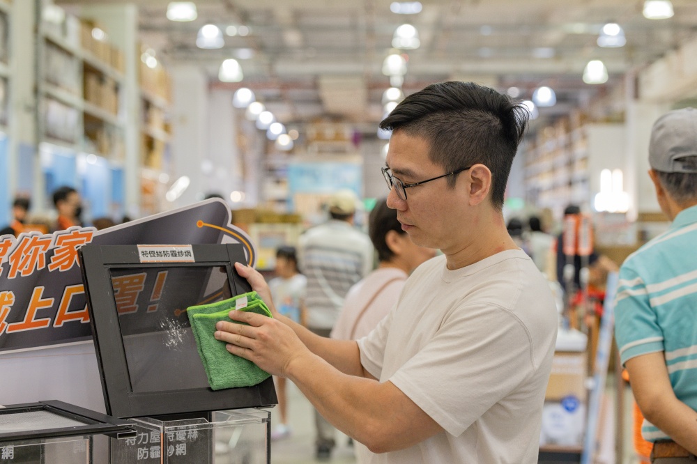 台北/內湖。特力屋台北內湖店「特力屋特優絲防霾紗網」 | 開窗通風有灰塵異味怎麼辦?現場體驗阻隔效果,DIY更換紗窗改善落塵與異味困擾,居家空氣再升級! - 第29張圖 台北/內湖。特力屋台北內湖店「特力屋特優絲防霾紗網」 | 開窗通風有灰塵異味怎麼辦?現場體驗阻隔效果,DIY更換紗窗改善落塵與異味困擾,居家空氣再升級!