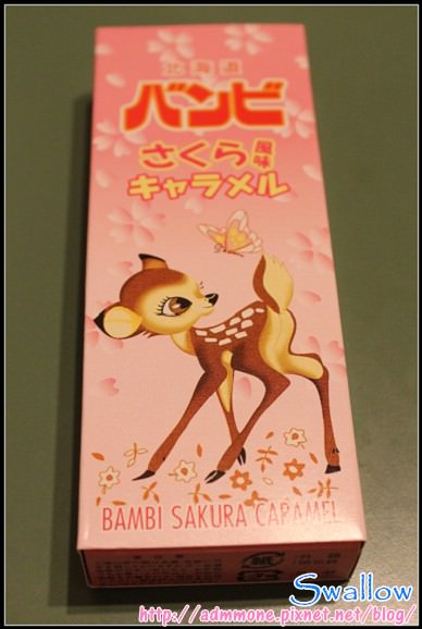 38_牛奶糖1_16_01小鹿斑比櫻花牛奶糖.jpg