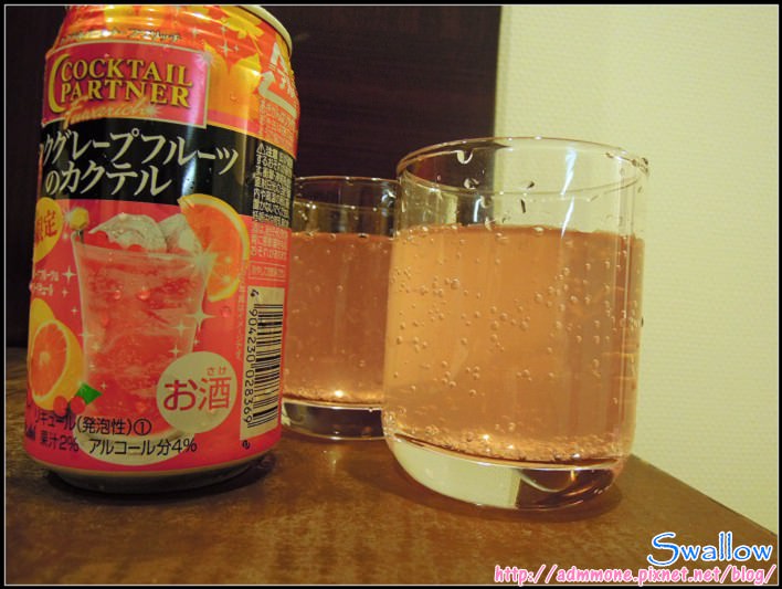 16_05_水果氣泡酒