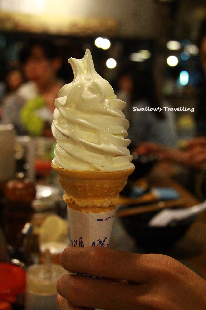 17_飯後甜點-冰淇淋