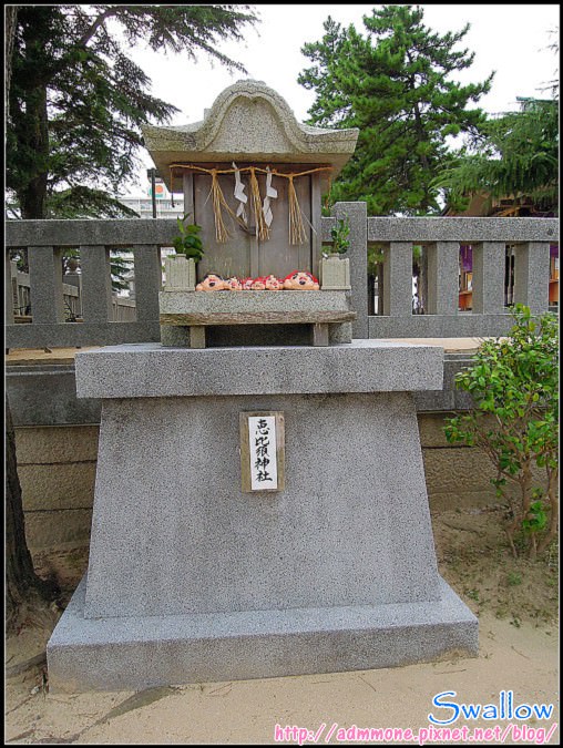 08_21_惠比須神社.jpg