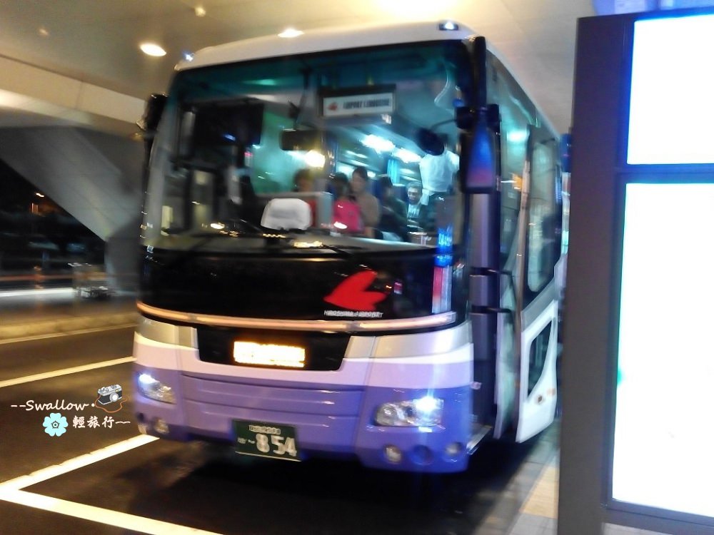 11_廣島新幹線巴士.jpg