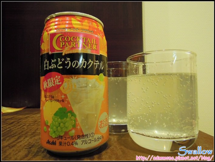 16_08_水果氣泡酒2