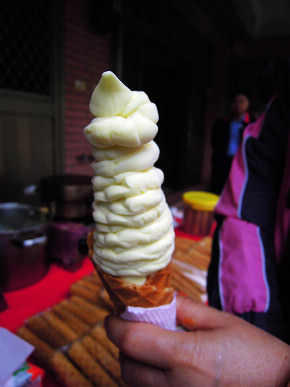 04_冰淇淋-榴槤口味.jpg