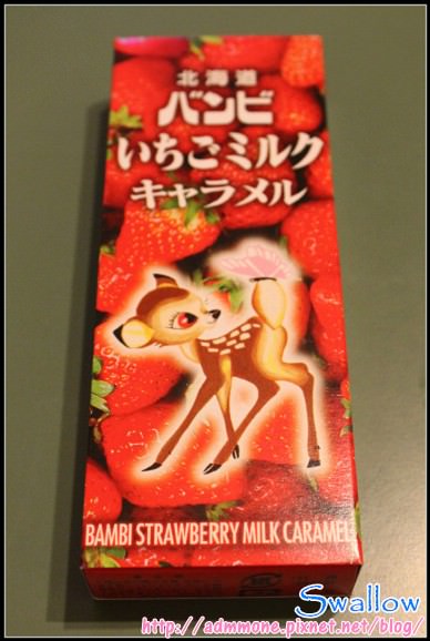 38_牛奶糖1_17_01小鹿斑比草莓牛奶糖.jpg