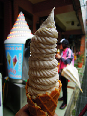 05_冰淇淋-花生+芋頭口味.jpg