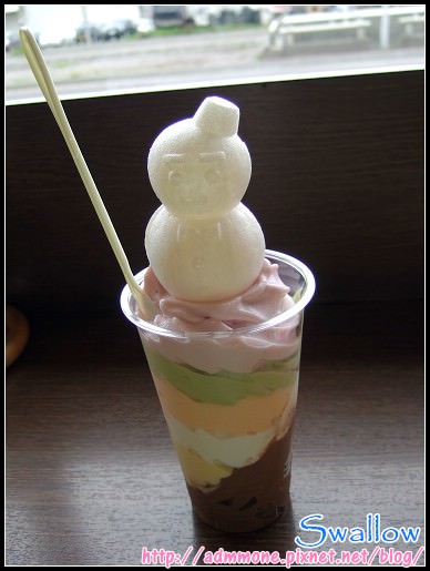 19_六層冰淇淋_05_六層冰淇淋.jpg