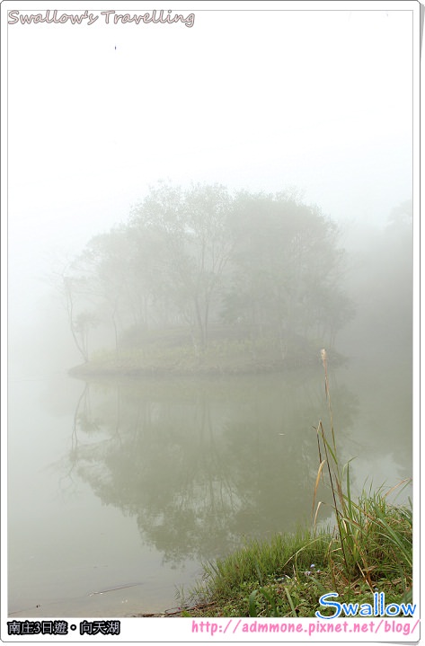 07_霧氣瀰漫的水面