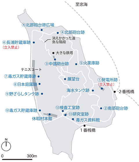 okunojima_map.gif